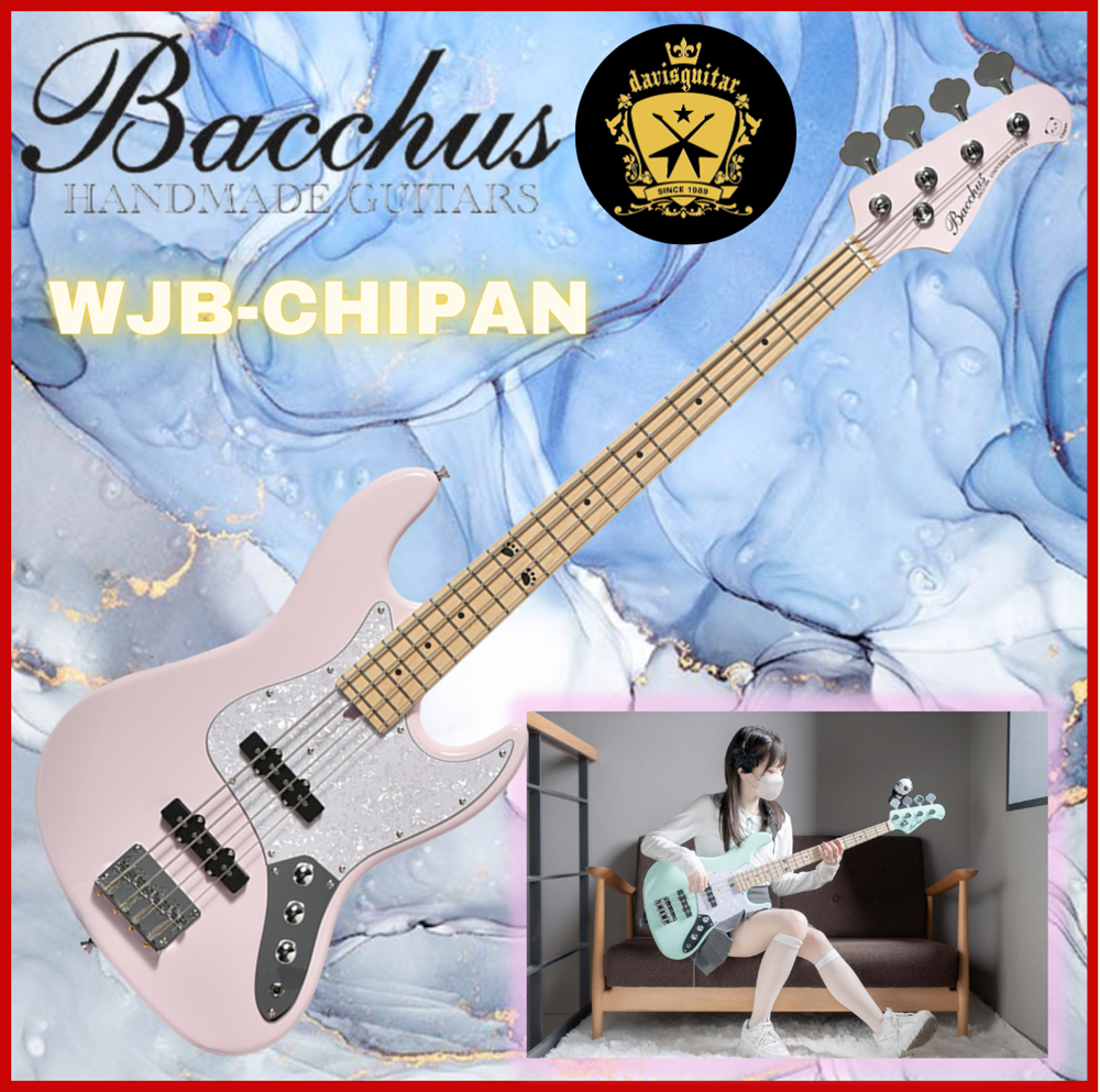 Bacchus WJB-CHIIPAN 4 string Bass Guitar Roasted Maple Neck Light Pink with FREE bag