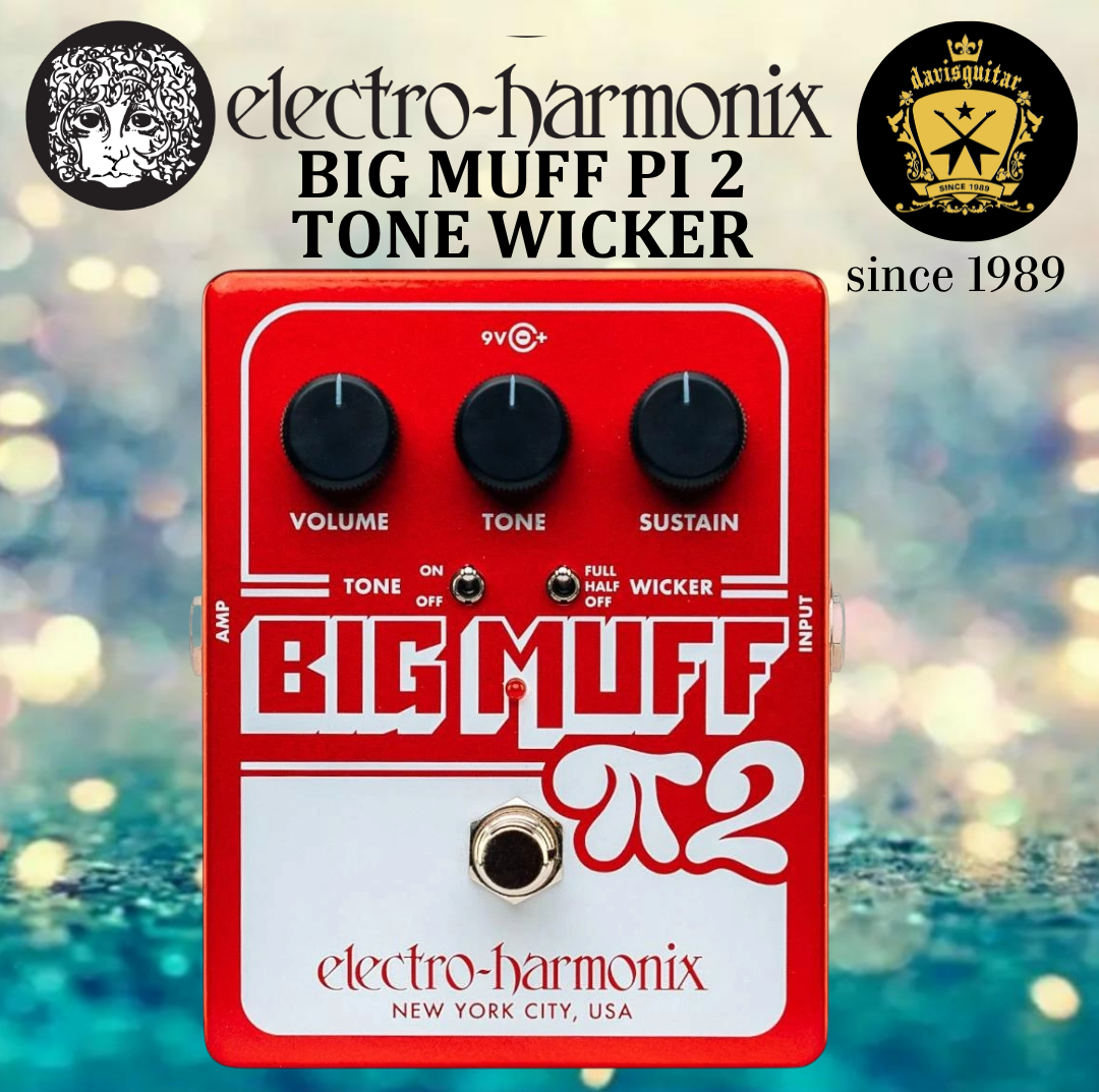 Electro-Harmonix EHX Big Muff Pi 2 With Tone Wicker Dual Op-Amp Fuzz Guitar Effect Pedal