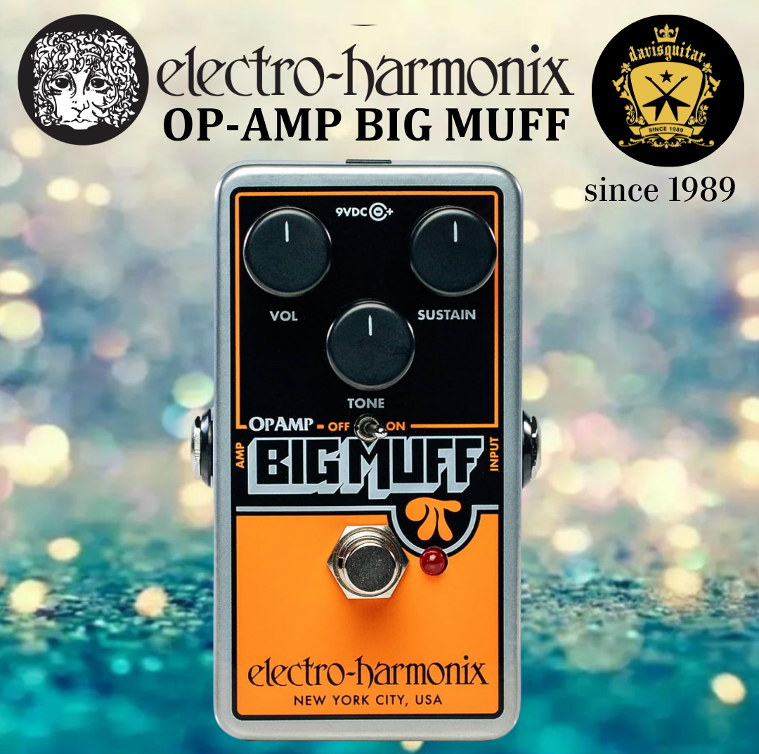 Electro-Harmonix EHX Op Amp Big Muff Pi Fuzz Distortion Sustainer Guitar Effect Pedal