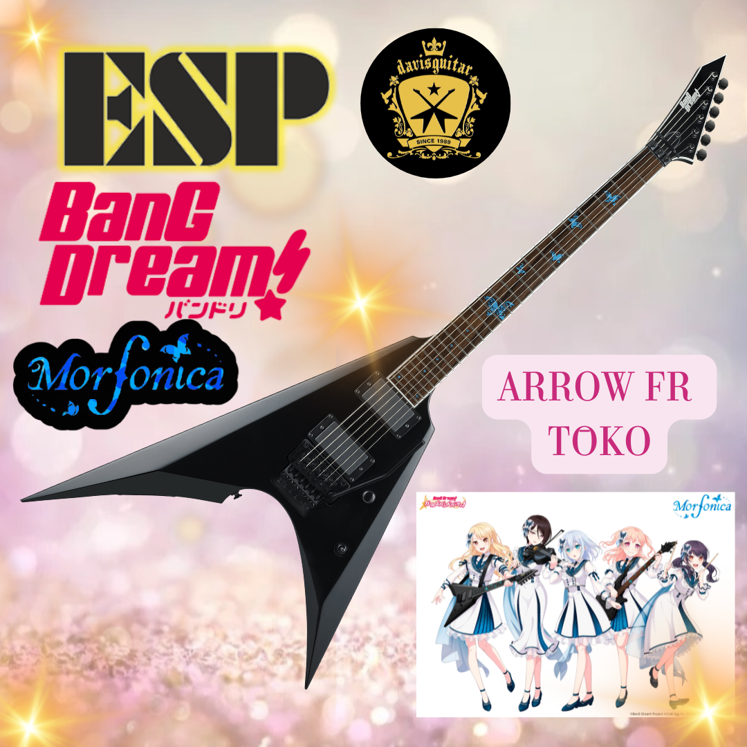 ESP BanG Dream! Morfonica Arrow FR TŌKO Electric guitar with Gig bag