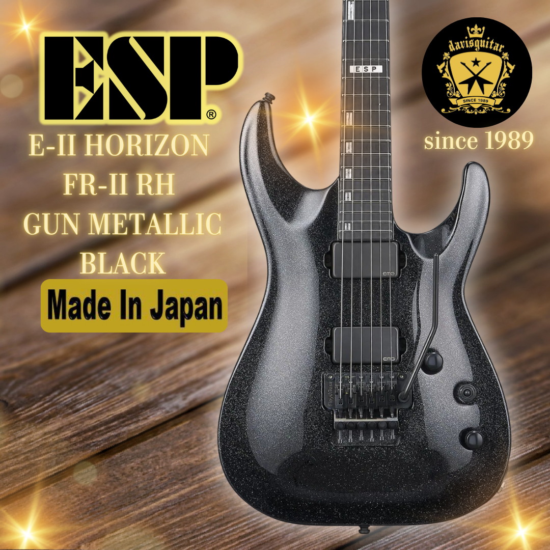 ESP E-II Horizon FR II RH Gun Metallic Black EMG Electric Guitar - Preorder