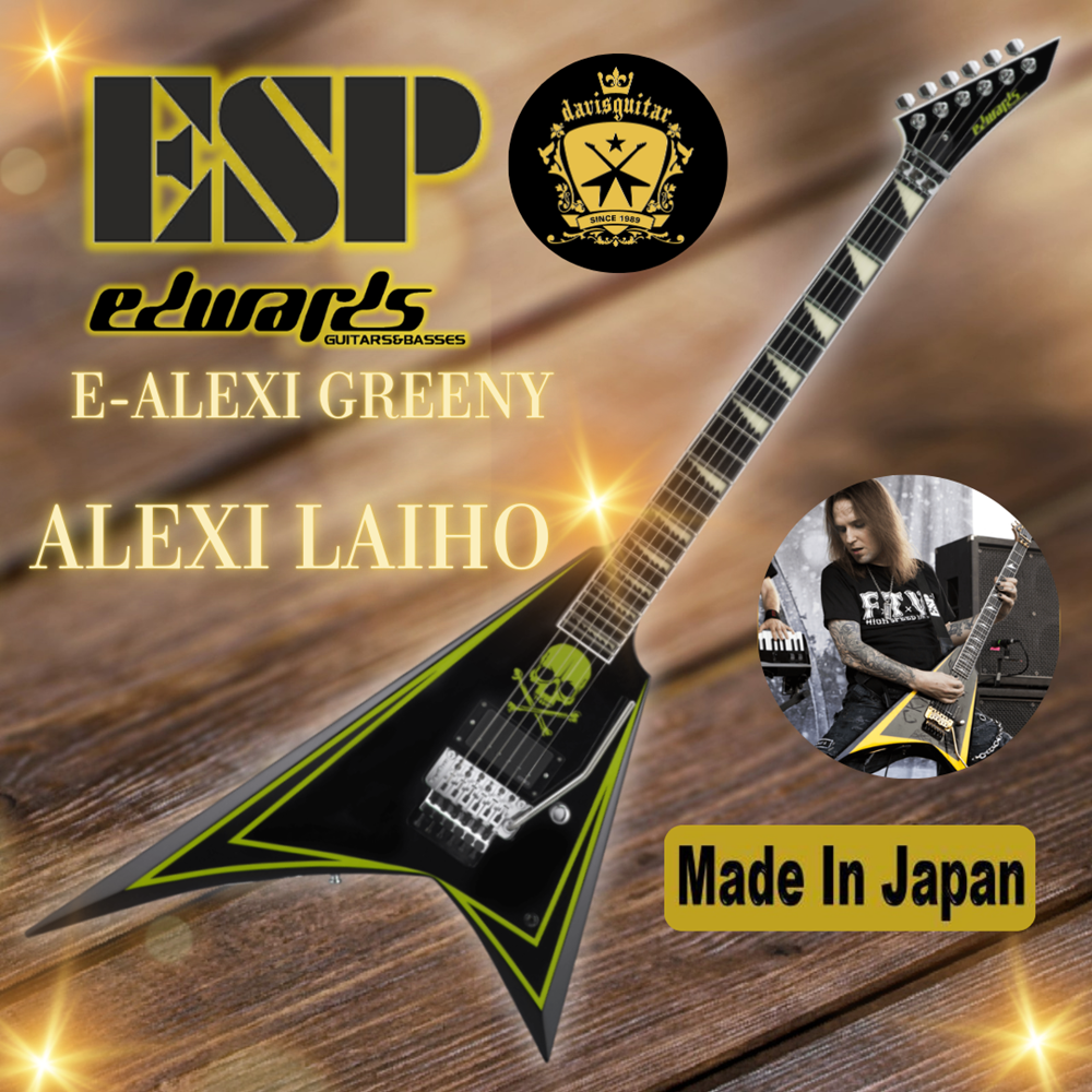 ESP Edwards E-Alexi-Greeny Black Electric Guitar with Bag Made In Japan - Preorder
