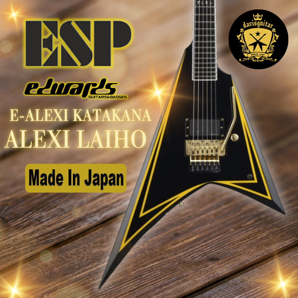 ESP Edwards E-Alexi-Katakana Black and Yellow Electric Guitar with Bag Made In Japan - Preorder