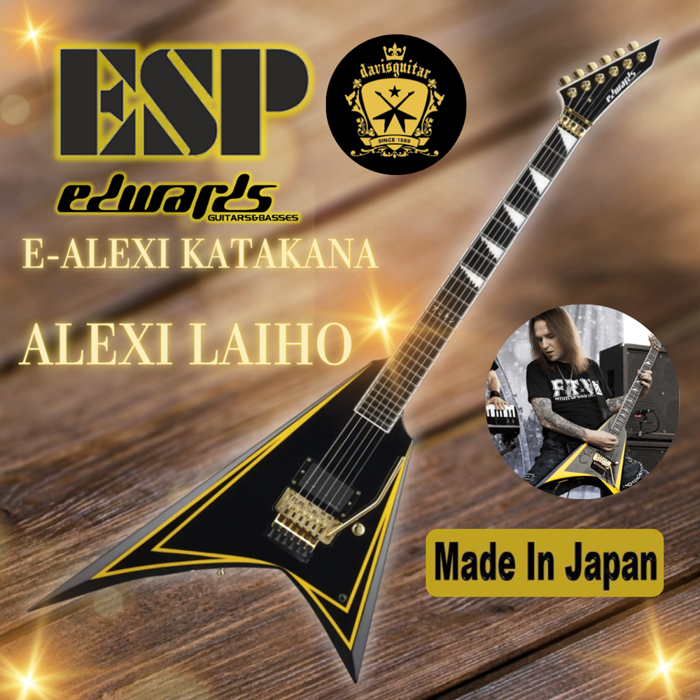 ESP Edwards E-Alexi-Katakana Black and Yellow Electric Guitar with Bag Made In Japan - Preorder