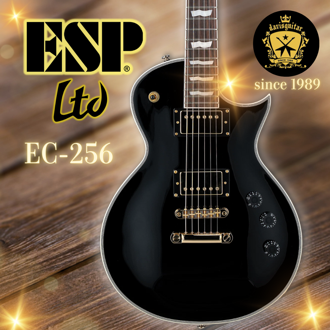 ESP LTD EC-256 Gloss Black Electric Guitar Humbucker Split Coil Pickup