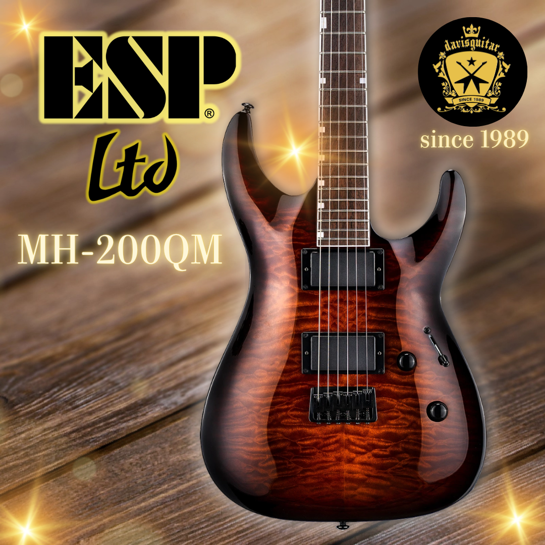 ESP LTD MH-200HT QM Quilt Maple Dark Brown Sunburst Electric Guitar