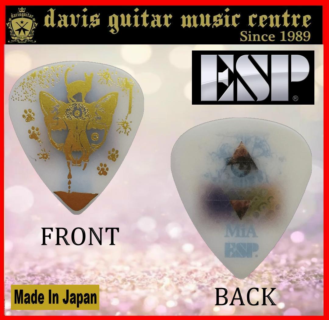 ESP Artist MiA Guitar Pick Polyacetal 1.0mm Made in Japan