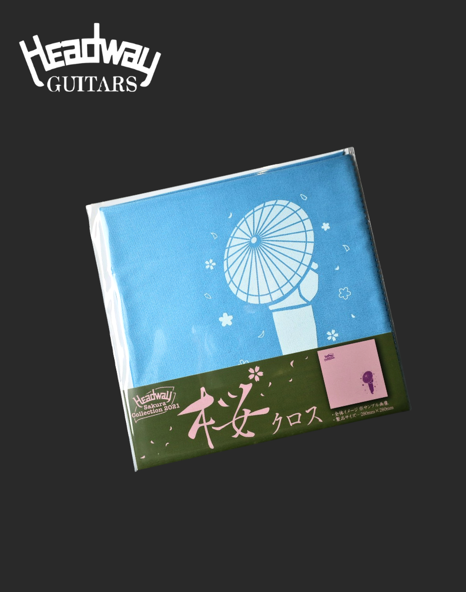 Headway Sakura Collection Cleaning Cloth - Blue