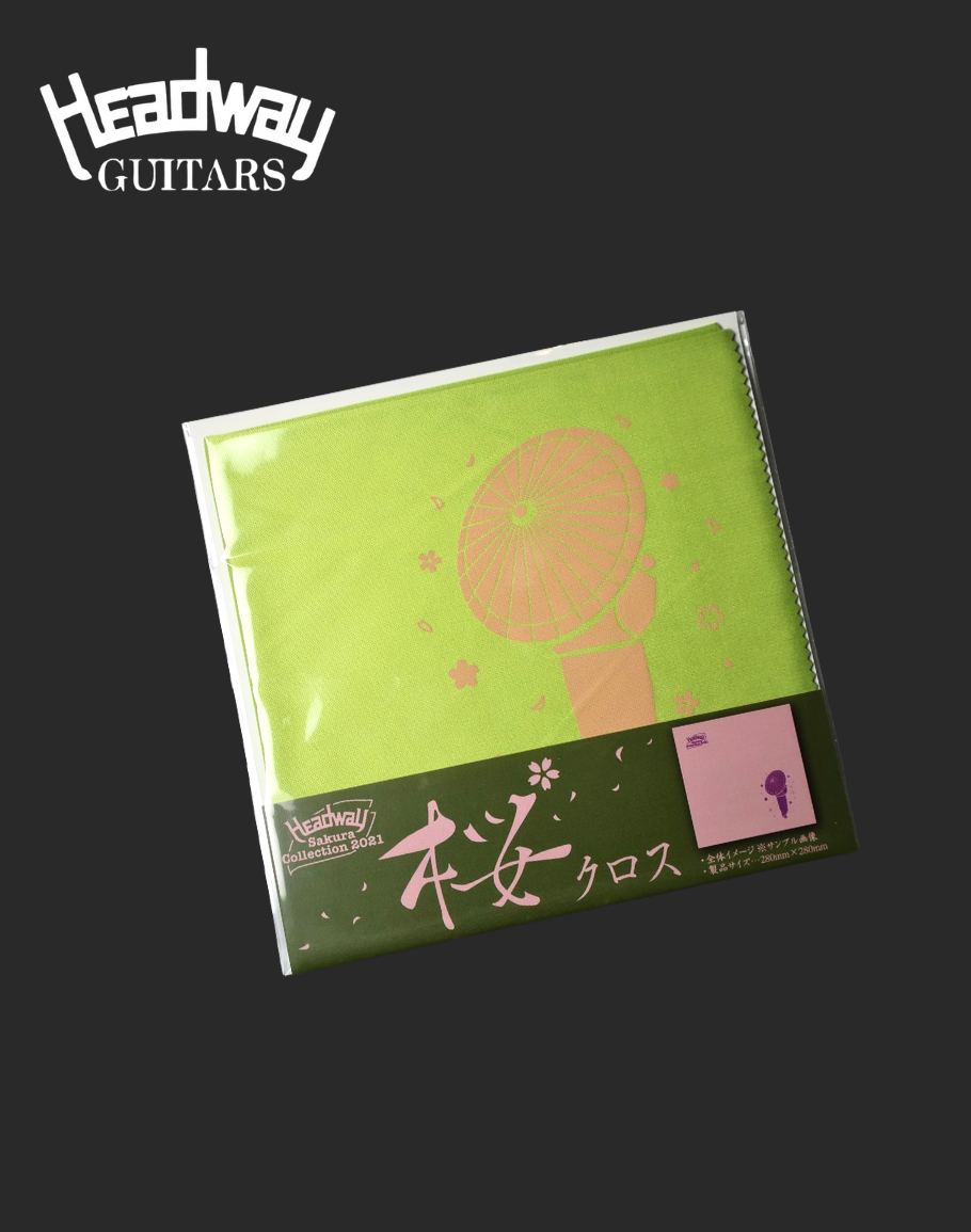 Headway Sakura Collection Cleaning Cloth - Green