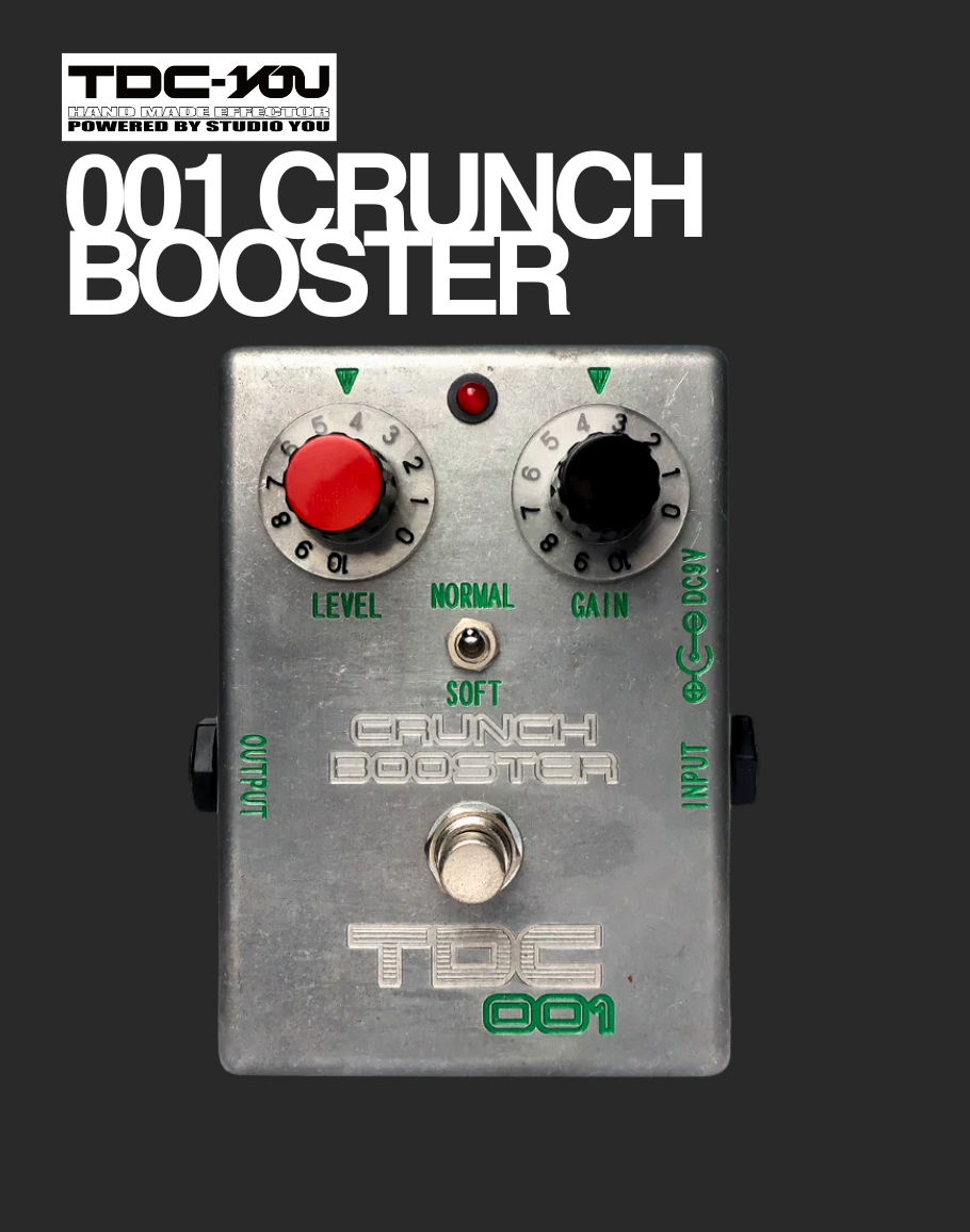 TDC-YOU 001 Crunch Booster