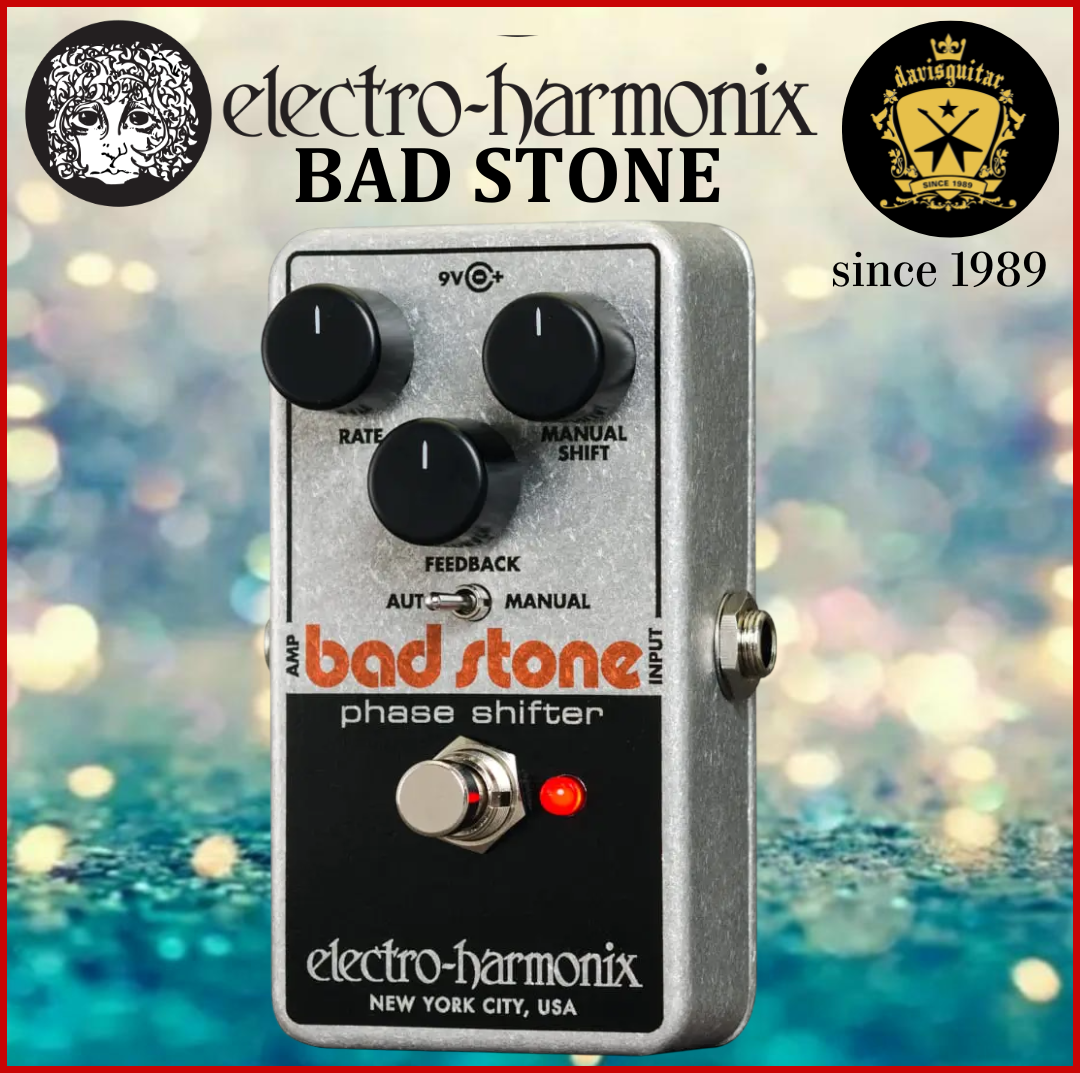 Electro-Harmonix EHX Bad Stone Phase Shifter Guitar Effect Pedal