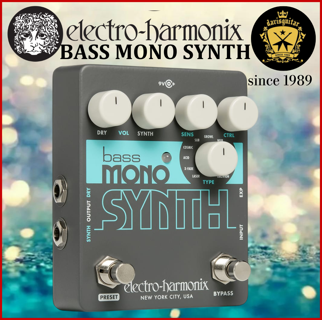 Electro-Harmonix EHX Bass Mono Synth Guitar Effect Pedal