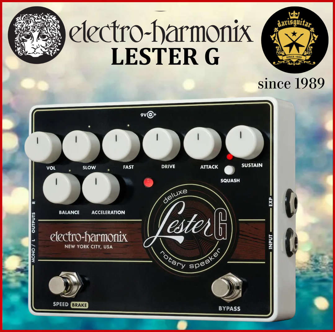 Electro-Harmonix EHX Lester G Deluxe Rotary Speaker Emulator Guitar Effect Pedal