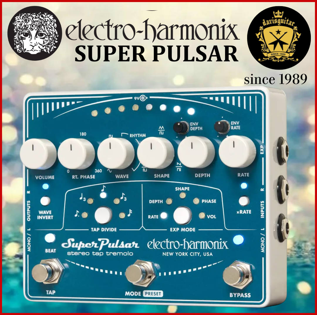 Electro-Harmonix EHX Super Pulsar Stereo Tap Tremolo Guitar Effect Pedal