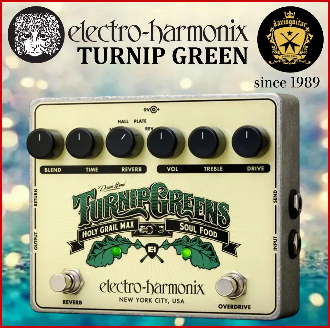 Electro-Harmonix EHX Turnip Greens Overdrive Reverb Guitar Effect Pedal