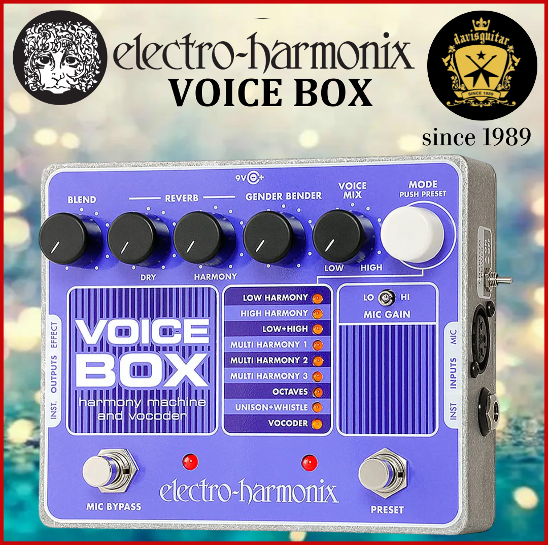 Electro-Harmonix EHX Voice Box Vocal Harmony Machine Vocoder Effect Pedal