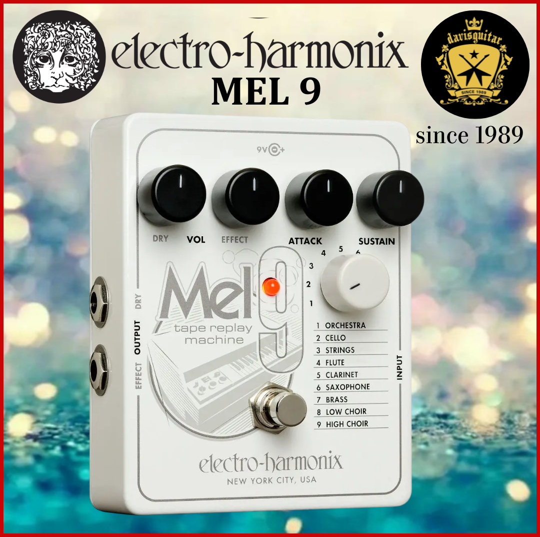 Electro-Harmonix EHX MEL9 Tape Replay Machine Guitar Effect Pedal