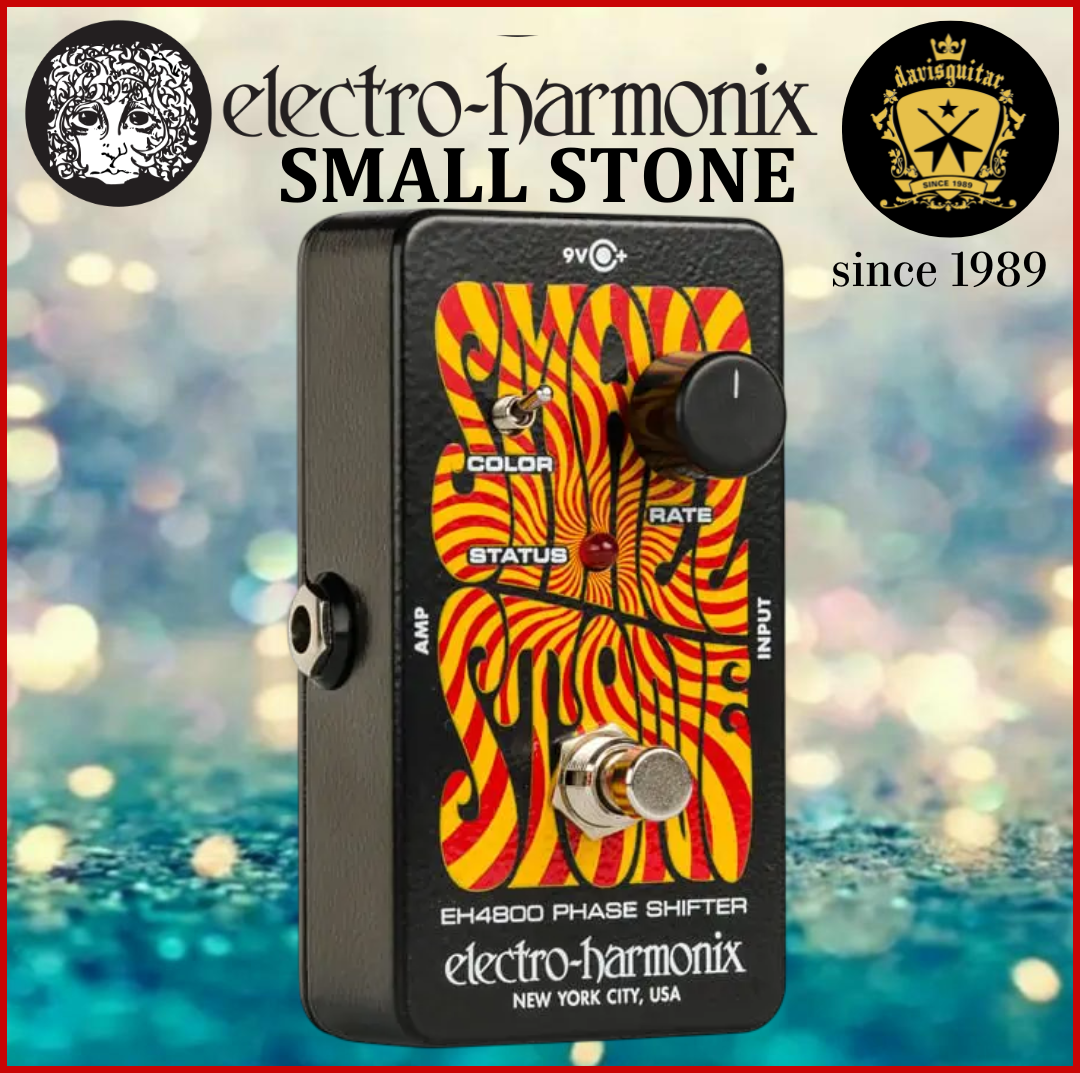 Electro-Harmonix EHX Small Stone Analog Phase Shifter Guitar Effect Pedal