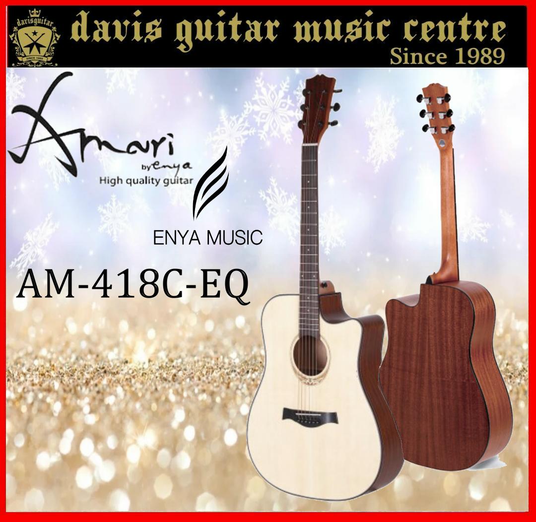 Enya Amari AM-418C-EQ Electric Acoustic Guitar 41 Inches