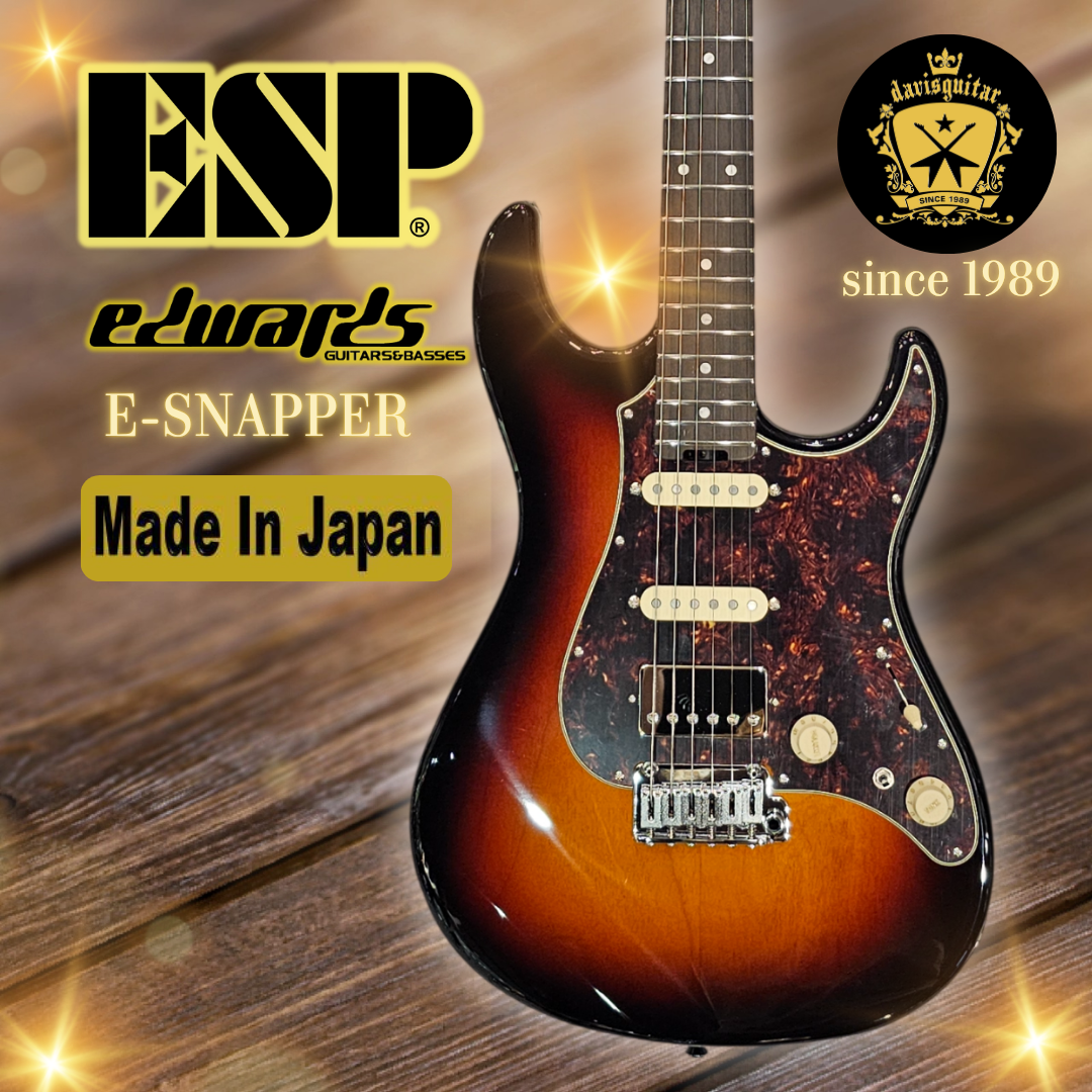 ESP Edwards E-SNAPPER-AL/R Electric Guitar 3 Tone Sunburst Made In Japan