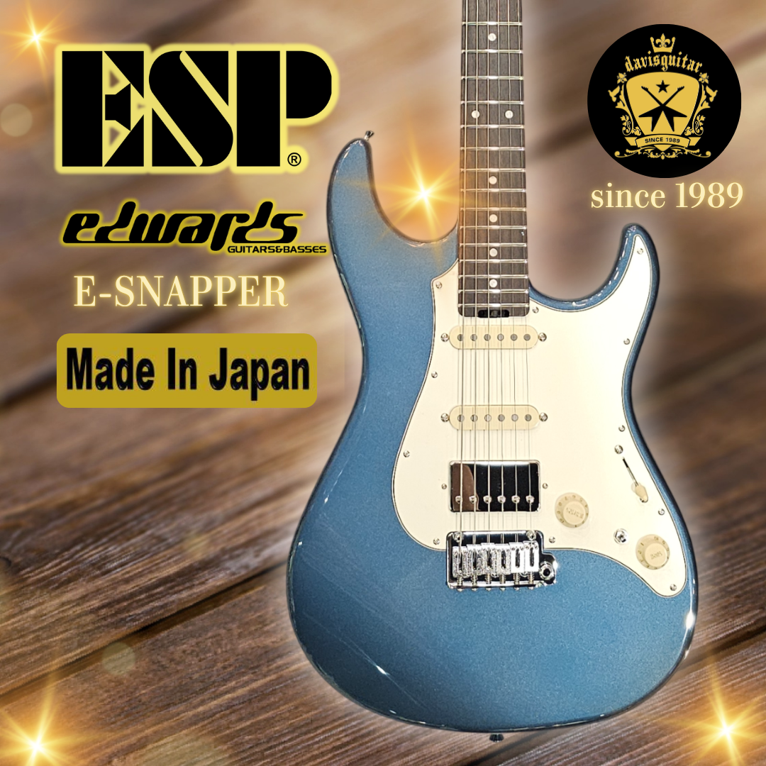 ESP Edwards E-SNAPPER-AL/R Electric Guitar Supreme Blue Made In Japan