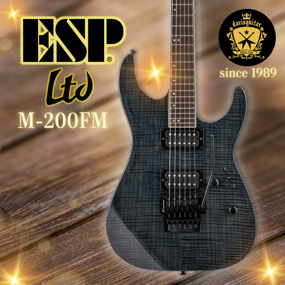 ESP LTD M200 FM STR BLK Flamed Maple See Thru Black Electric Guitar Floyd Rose Split Coil Pickup