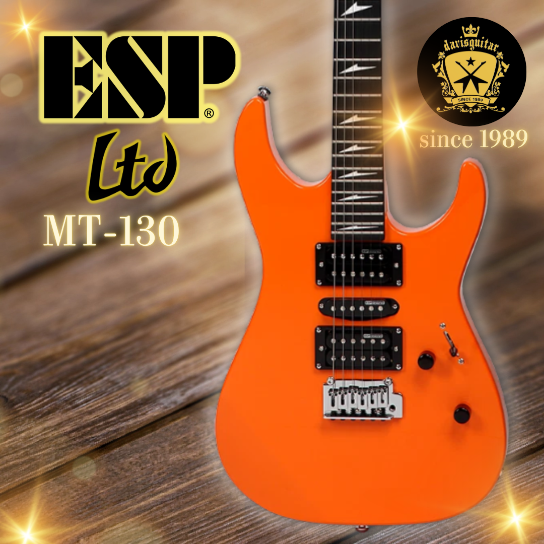 ESP LTD MT-130 Orange HSH Pickup Electric Guitar