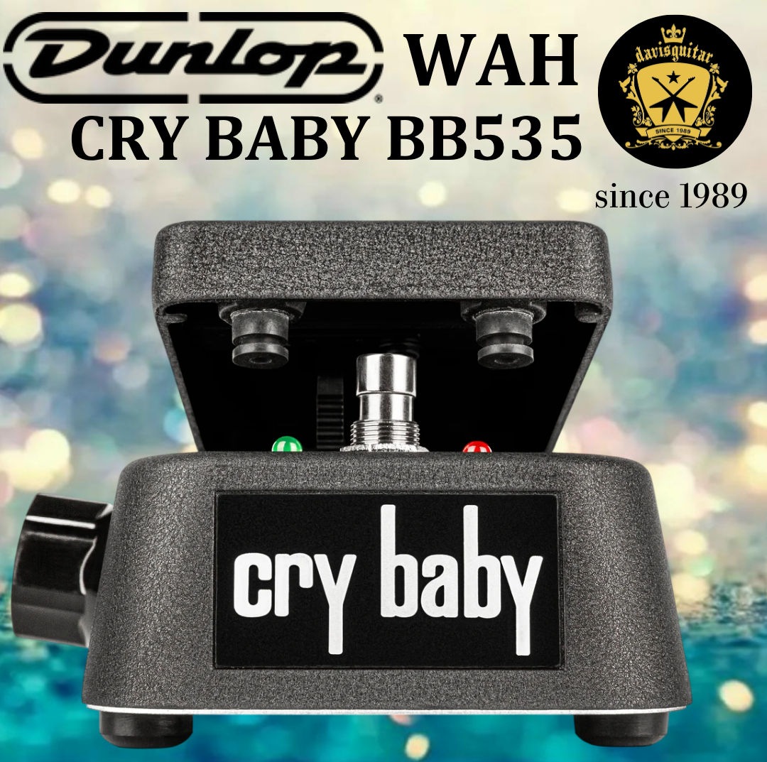 Jim Dunlop Cry Baby BB535 Reissue Multi-Function Wah Guitar Pedal