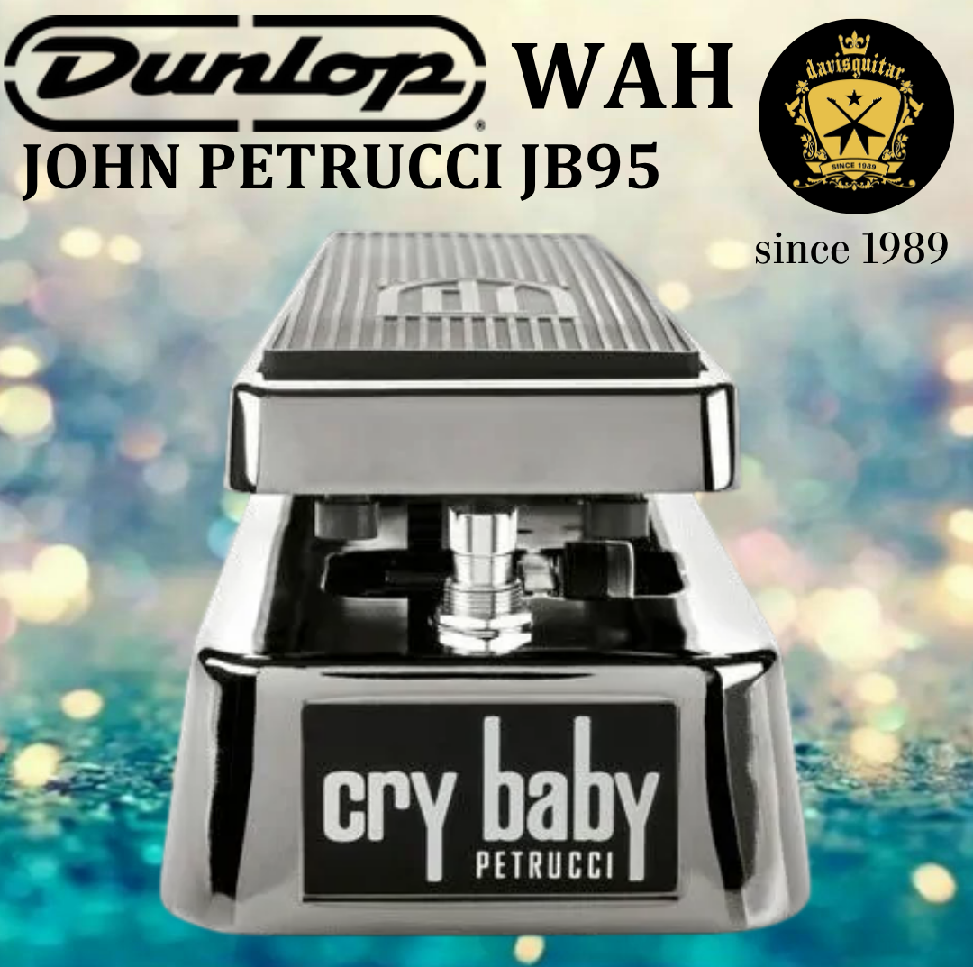 Jim Dunlop John Petrucci Cry Baby Wah JP95 Guitar Pedal