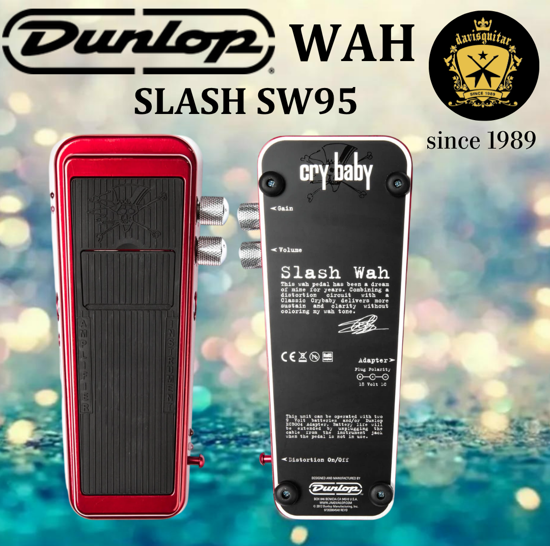Jim Dunlop Slash Cry Baby Wah SW95 Wah Guitar Pedal