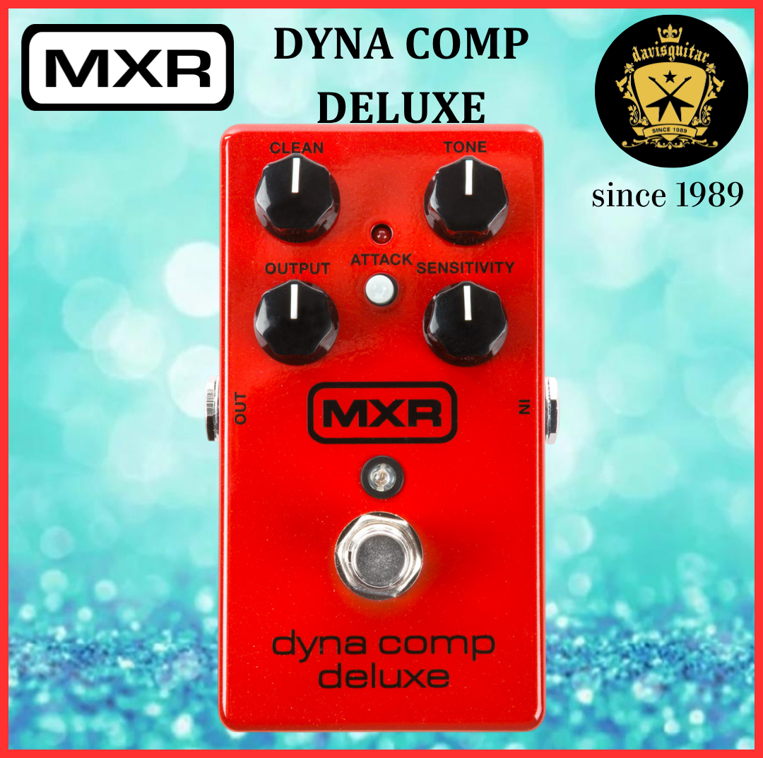 MXR Dyna Comp Deluxe Compressor Pedal M228 Guitar Effect