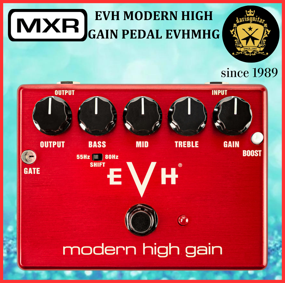 MXR EVH Modern High Gain Pedal EVHMHG Guitar Effect