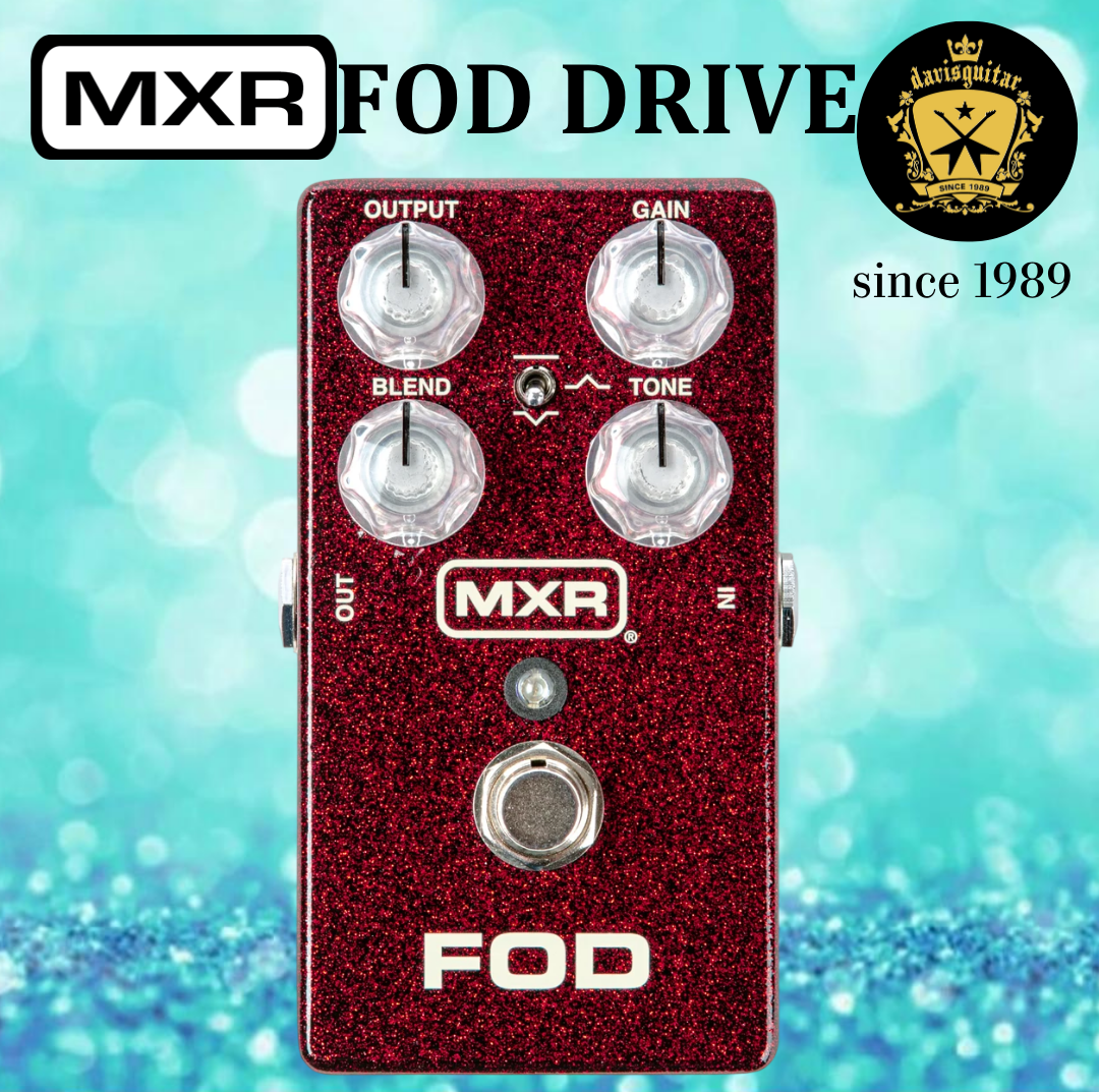 MXR FOD Drive M251 Overdrive Pedal Guitar Effect