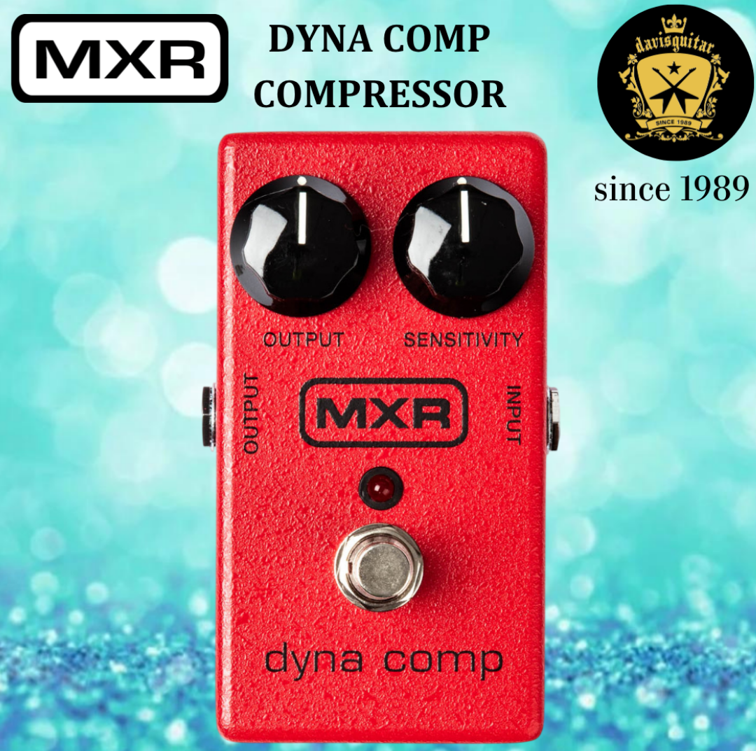 MXR Dyna Comp M102 Guitar Compressor Effect Pedal