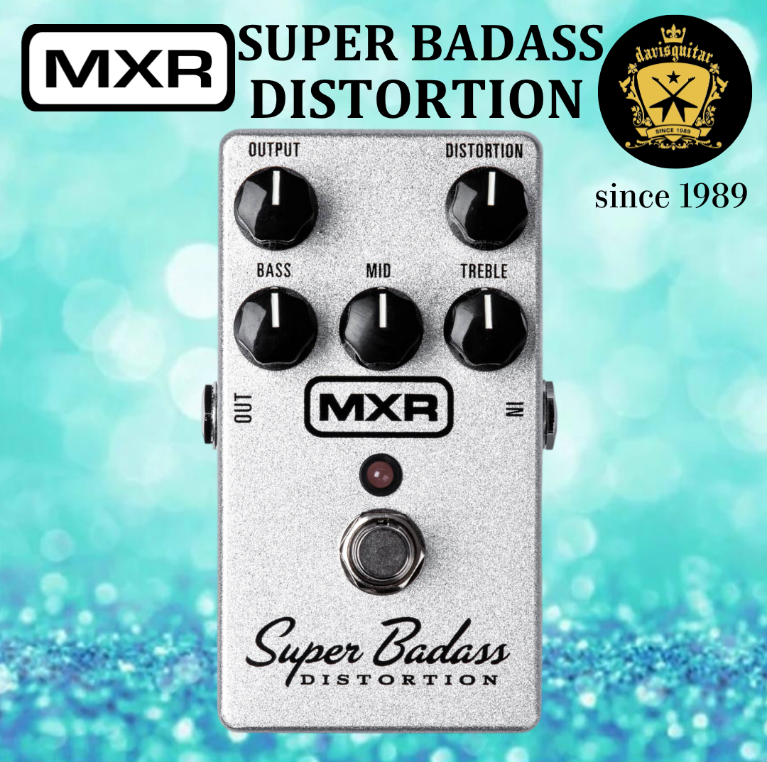 MXR Super Badass Distortion M75 Pedal Guitar Effect