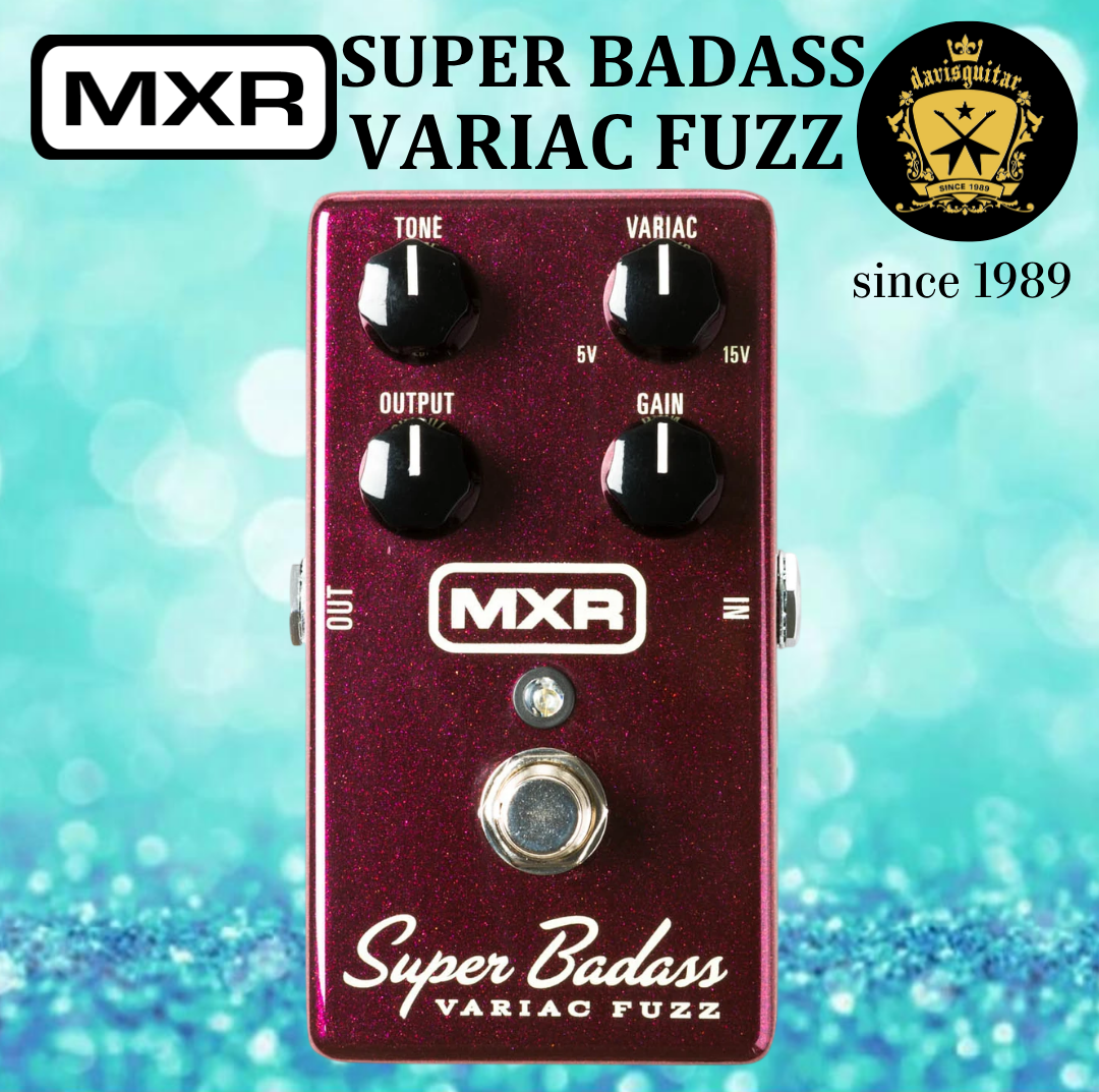 MXR Super Badass Variac Fuzz M236 Pedal Guitar Effect
