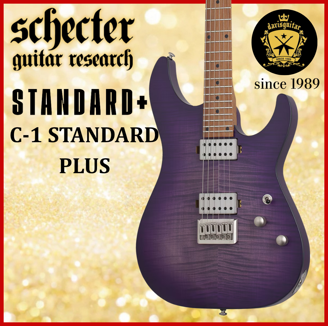 Schecter C-1 Standard Plus Transparent Purple Burst Electric Guitar