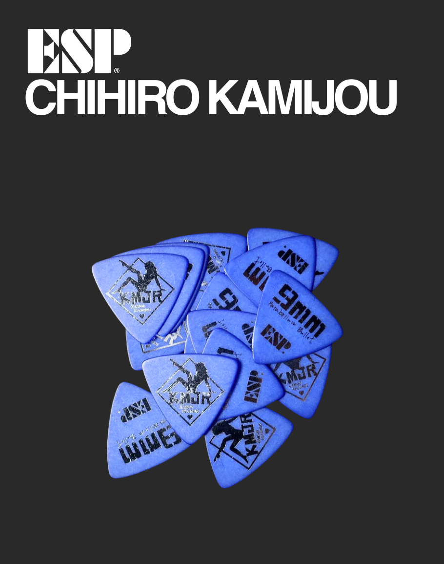 ESP Chihiro Kamijou
