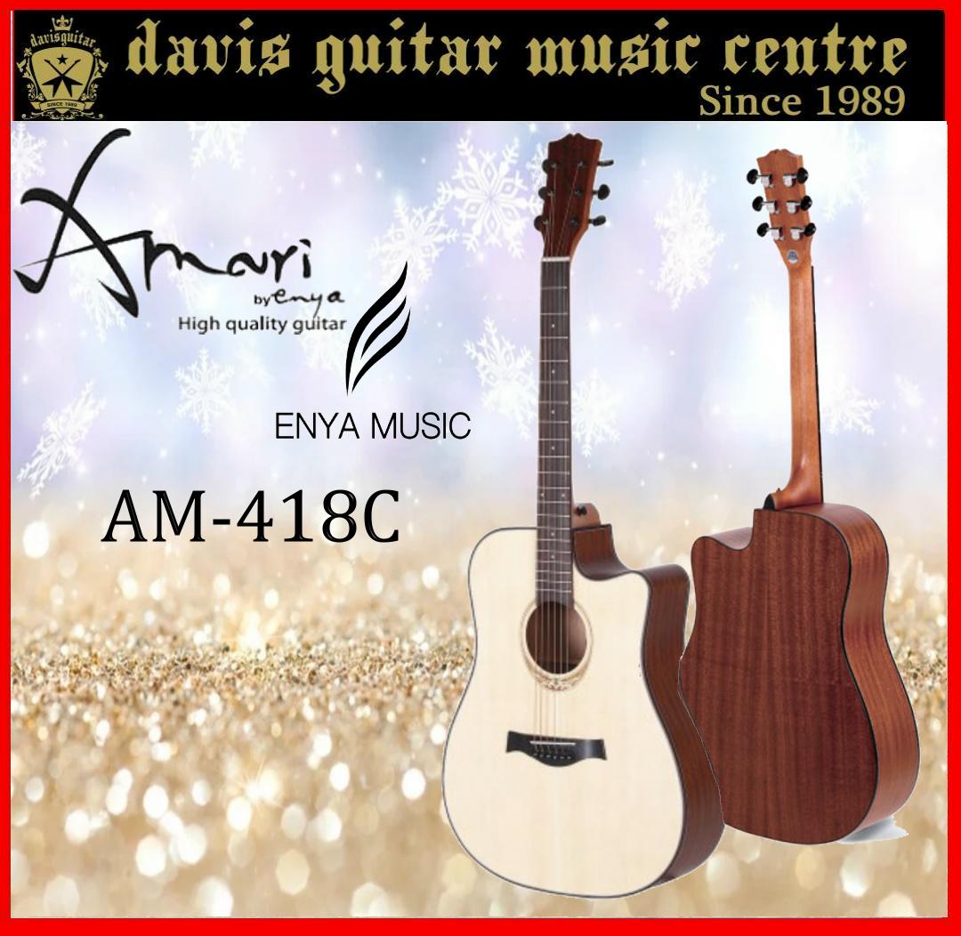 Enya Amari AM-418C Acoustic Guitar 41 Inches