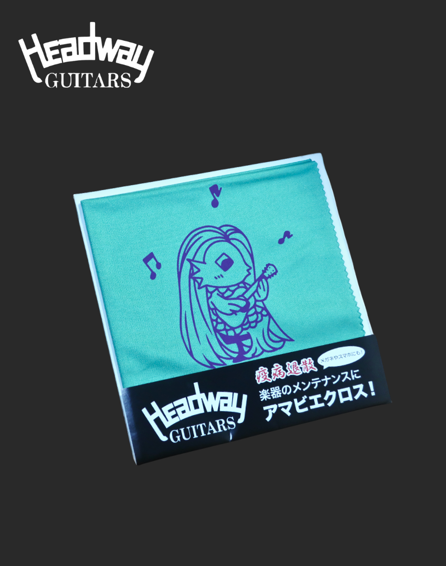 Headway Amabie Cloth - Green