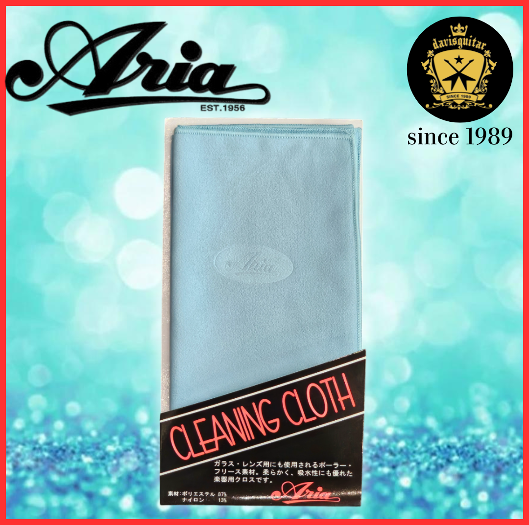 Aria Guitar Polishing Cloth Polar Fleece Material Guitar Cloth 400 x 400mm Blue