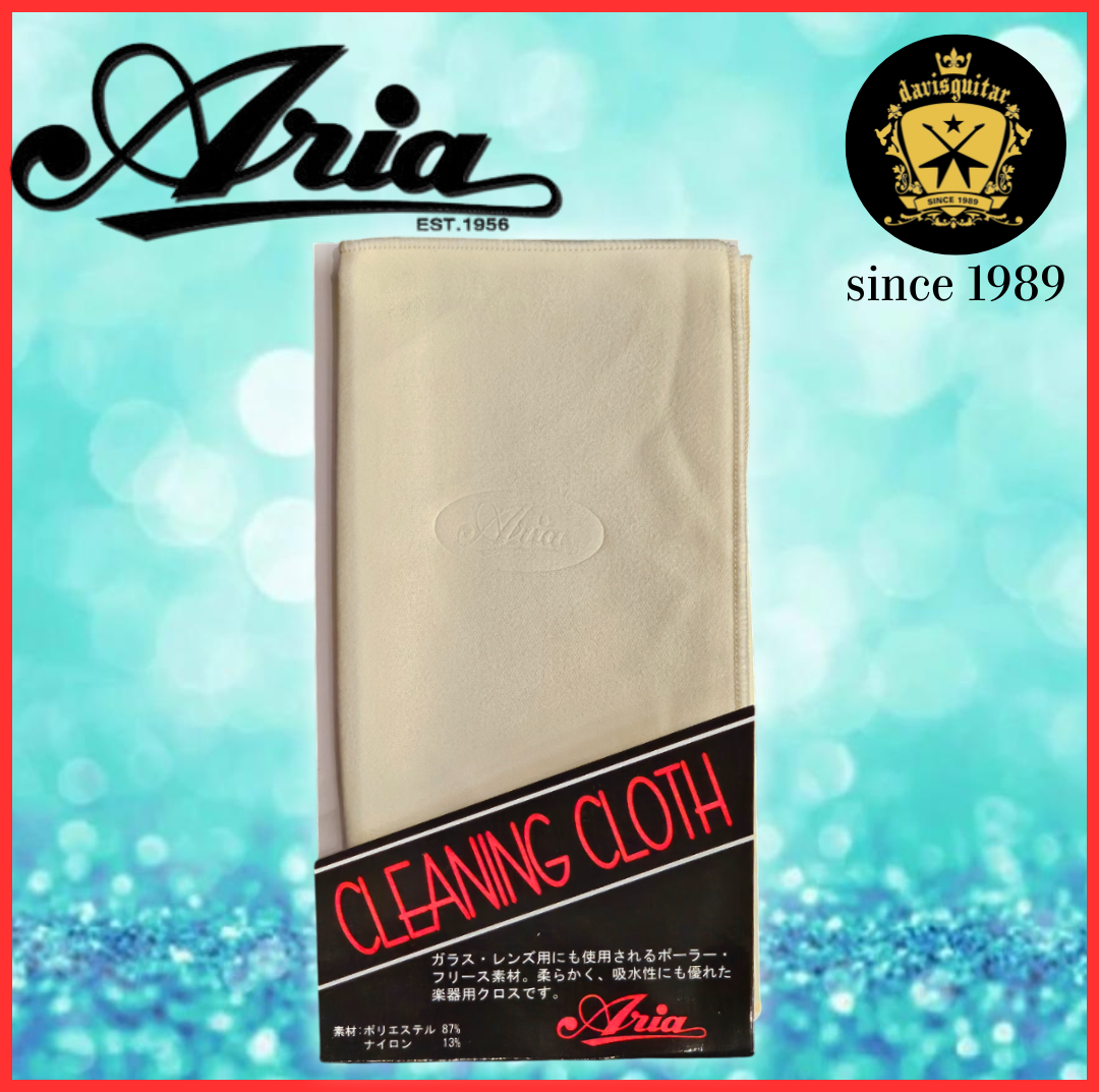 Aria Guitar Polishing Cloth Polar Fleece Material Guitar Cloth 400 x 400mm Cream