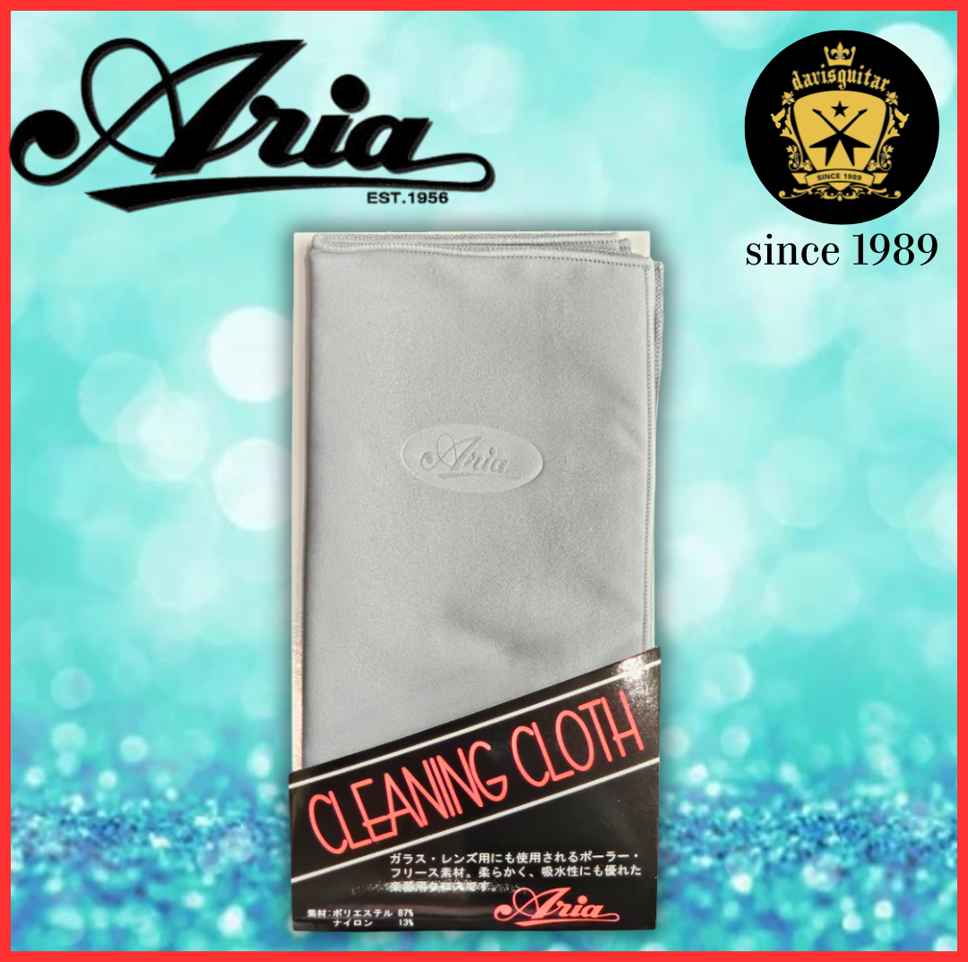 Aria Guitar Polishing Cloth Polar Fleece Material Guitar Cloth 400 x 400mm Grey