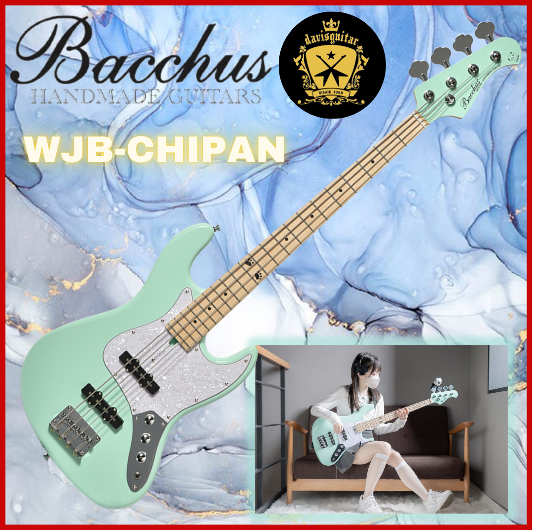Bacchus WJB-CHIIPAN 4 string Bass Guitar Roasted Maple Neck LGR-MH Light Green with FREE bag