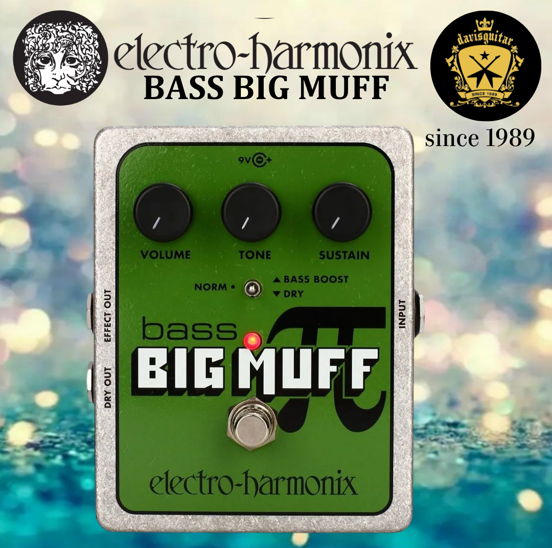 Electro-Harmonix EHX Bass Big Muff Pi Fuzz Distortion Sustainer Guitar Effect Pedal