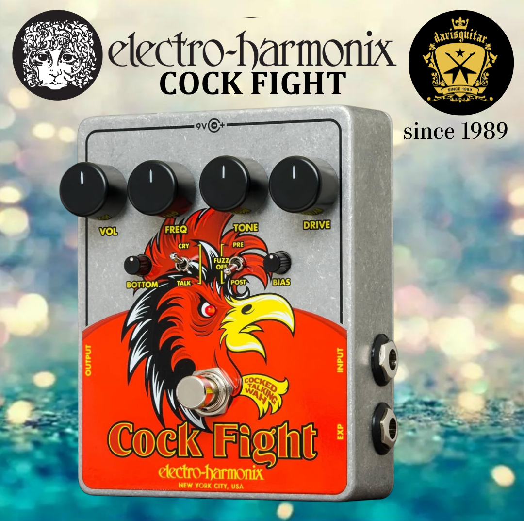 Electro-Harmonix EHX Cock Fight Talking Wah Guitar Effect Pedal