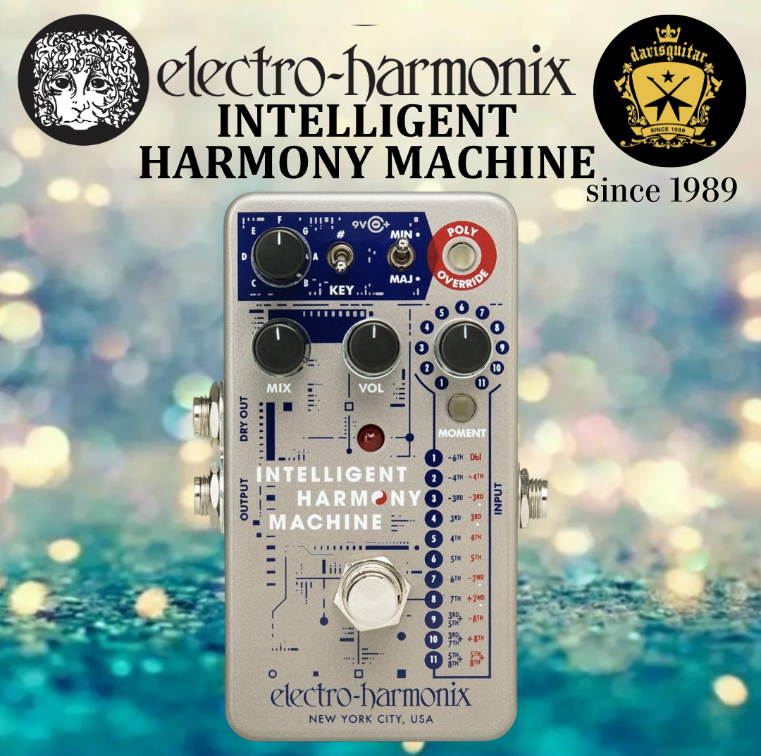 Electro-Harmonix EHX Intelligent Harmony Machine Harmonizer Pitch Shifter Guitar Effect Pedal