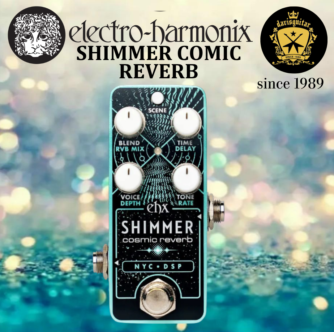 Electro-Harmonix EHX Shimmer Cosmic Reverb Guitar Effect Pedal