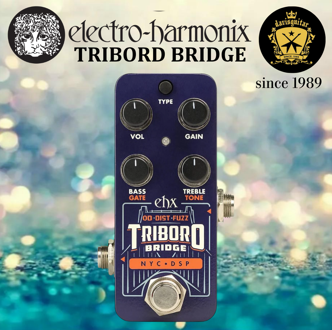 Electro-Harmonix EHX Pico Triboro Bridge Overdrive Distortion Fuzz Guitar Effect Pedal