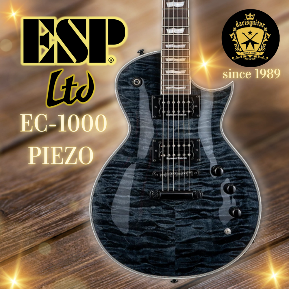 ESP LTD EC-1000 Piezo Electric Guitar See Thru Black Seymour Duncan and Fishman